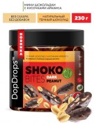 Заказать DopDrops Тёмный шоколад с кусочками арахиса 