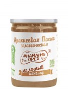 Заказать Намажь Орех Арахисовая Паста (Молочный шоколад) 230 гр