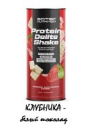 Заказать Scitec Nutrition Protein Delite Shake 700 гр