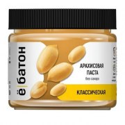 Заказать Ё Батон Паста арахисовая Классическая 300 гр