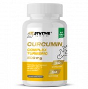 Заказать Syntime Nutrition Curcumin 60 капс N