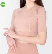 Заказать Bombbar Топ с коротким рукавом (Телесный)